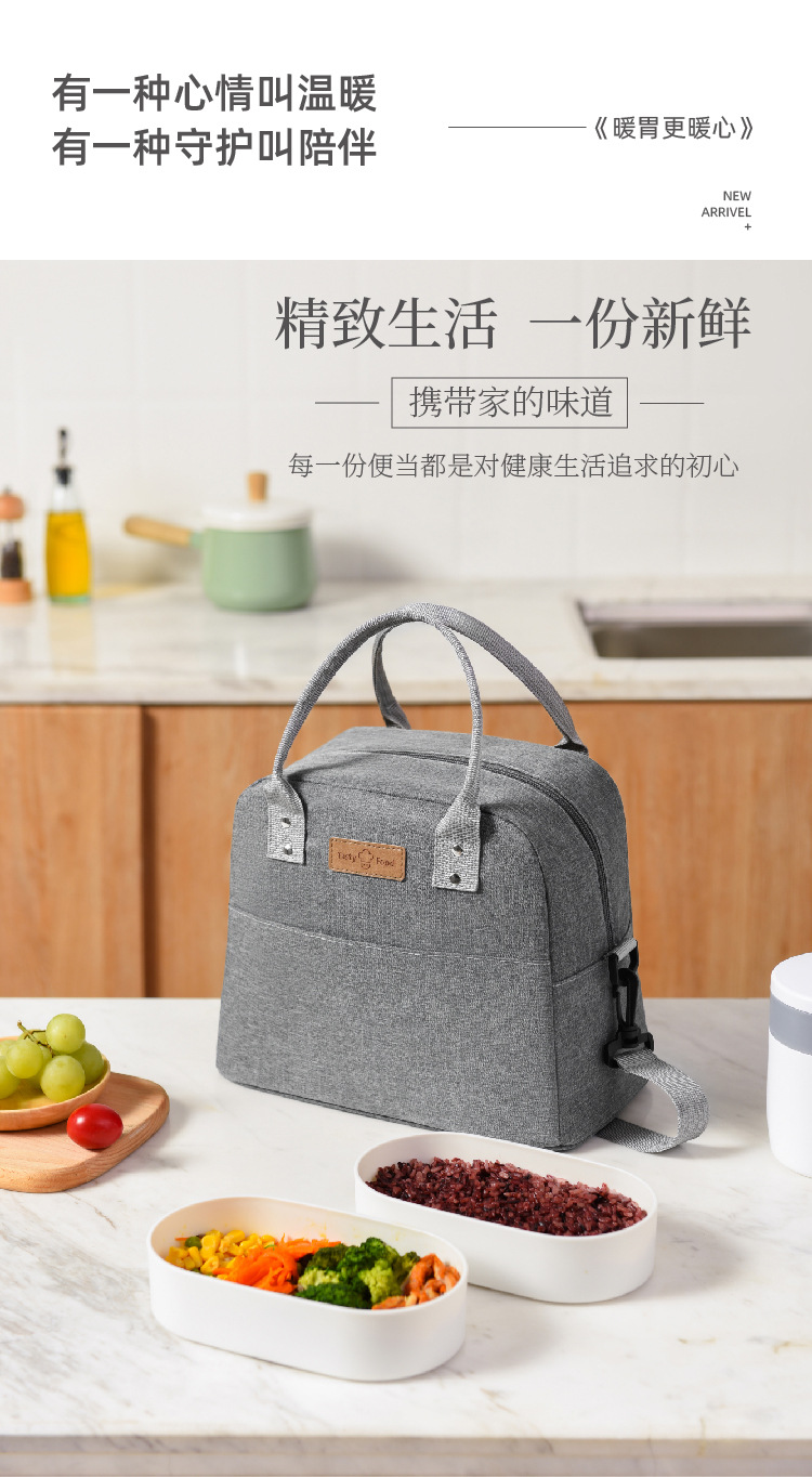 New Oxford Cloth Lunch Bag Outdoor Ice Pack Thick Portable Insulated Bag Meal Bag Takeaway Meal Bag Lunch Bag