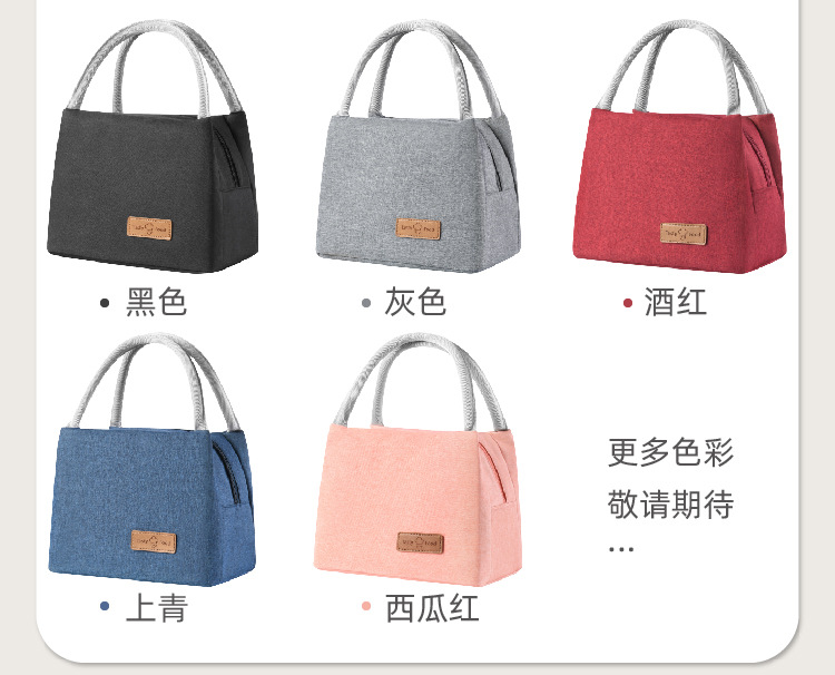 New Oxford Cloth Lunch Bag Outdoor Ice Pack Thick Portable Insulated Bag Meal Bag Takeaway Meal Bag Lunch Bag