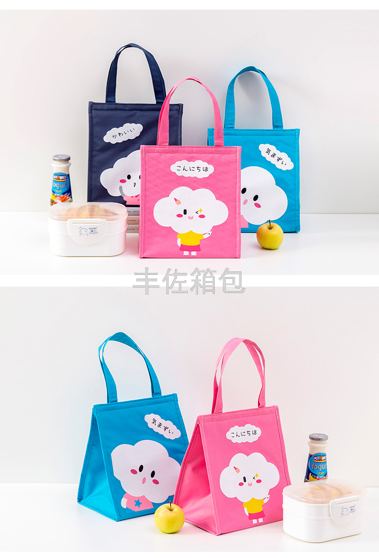 New Hipster Portable Lunch Bag Bento Bag Waterproof Take-out Insulated Bag Ice Bag Lunch Thermal Bag