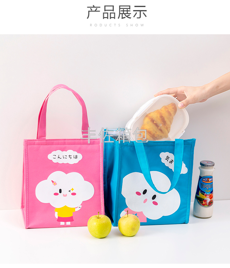 New Hipster Portable Lunch Bag Bento Bag Waterproof Take-out Insulated Bag Ice Bag Lunch Thermal Bag