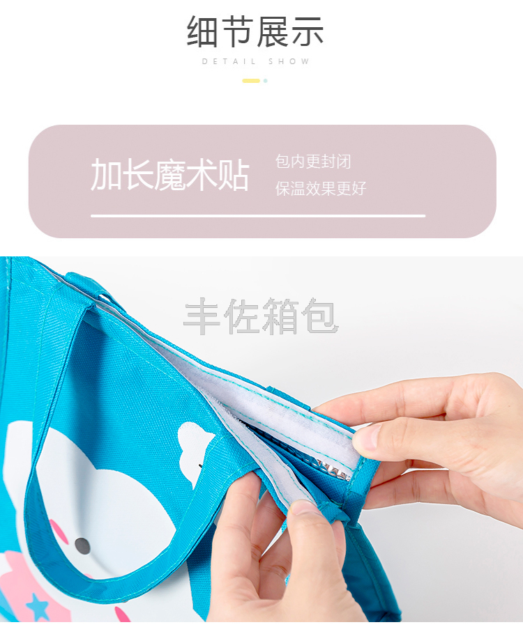 New Hipster Portable Lunch Bag Bento Bag Waterproof Take-out Insulated Bag Ice Bag Lunch Thermal Bag