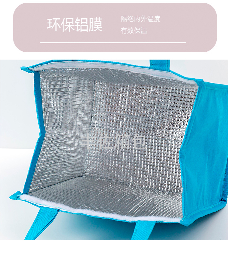 New Hipster Portable Lunch Bag Bento Bag Waterproof Take-out Insulated Bag Ice Bag Lunch Thermal Bag