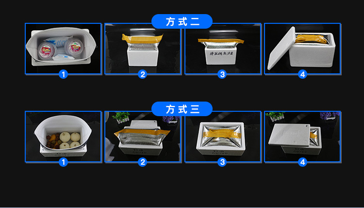 Customized Thickened Three-Dimensional Aluminum Foil Insulation Bag Disposable Takeaway Insulated Refrigerated Bag Fruit Cake Seafood Insulated Bag