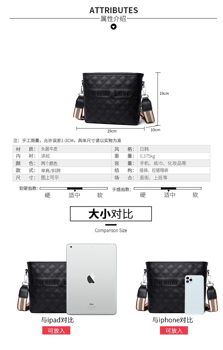 Cross-Border Genuine Leather Women's Bag Embroidery Thread Small Chanel-Style Bag Bucket Bag 2022 Trendy Fashion First Layer Leather One-Shoulder Messenger Bag