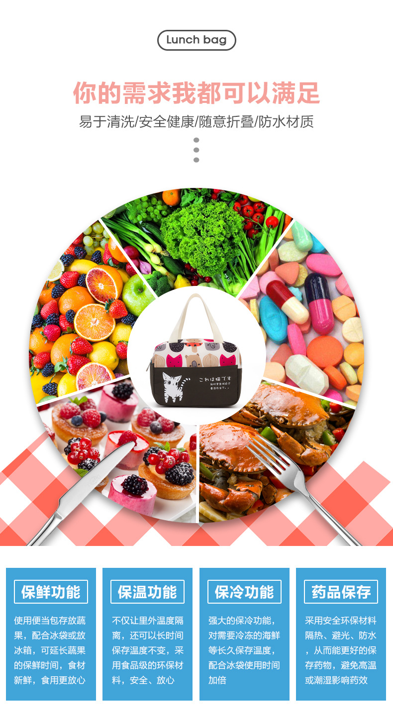 Amazon Foreign Trade Thermal Insulated Lunch Bag Portable Outdoor Picnic Lunch Bag Thick Aluminum Foil Ice Pack Lunch Box Bag Customization