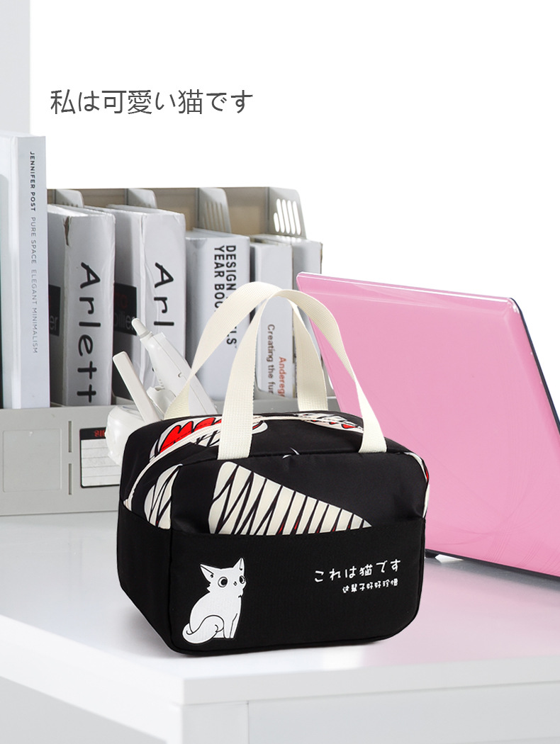 Amazon Foreign Trade Thermal Insulated Lunch Bag Portable Outdoor Picnic Lunch Bag Thick Aluminum Foil Ice Pack Lunch Box Bag Customization