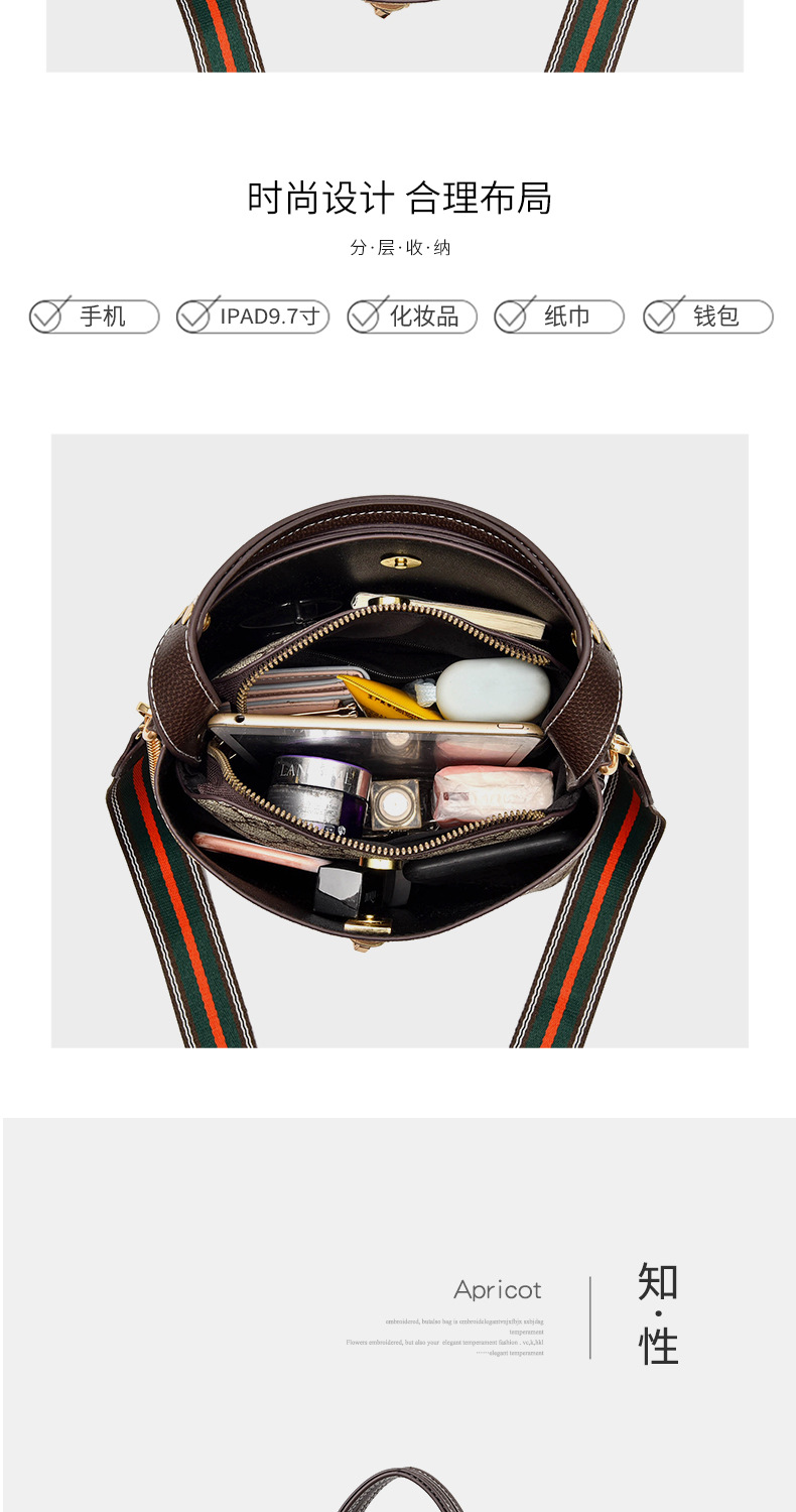 New on Autumn Women's Bag New 2020 Fashion Handbag Ins All-Matching Shoulder Cross Body Bucket Bag