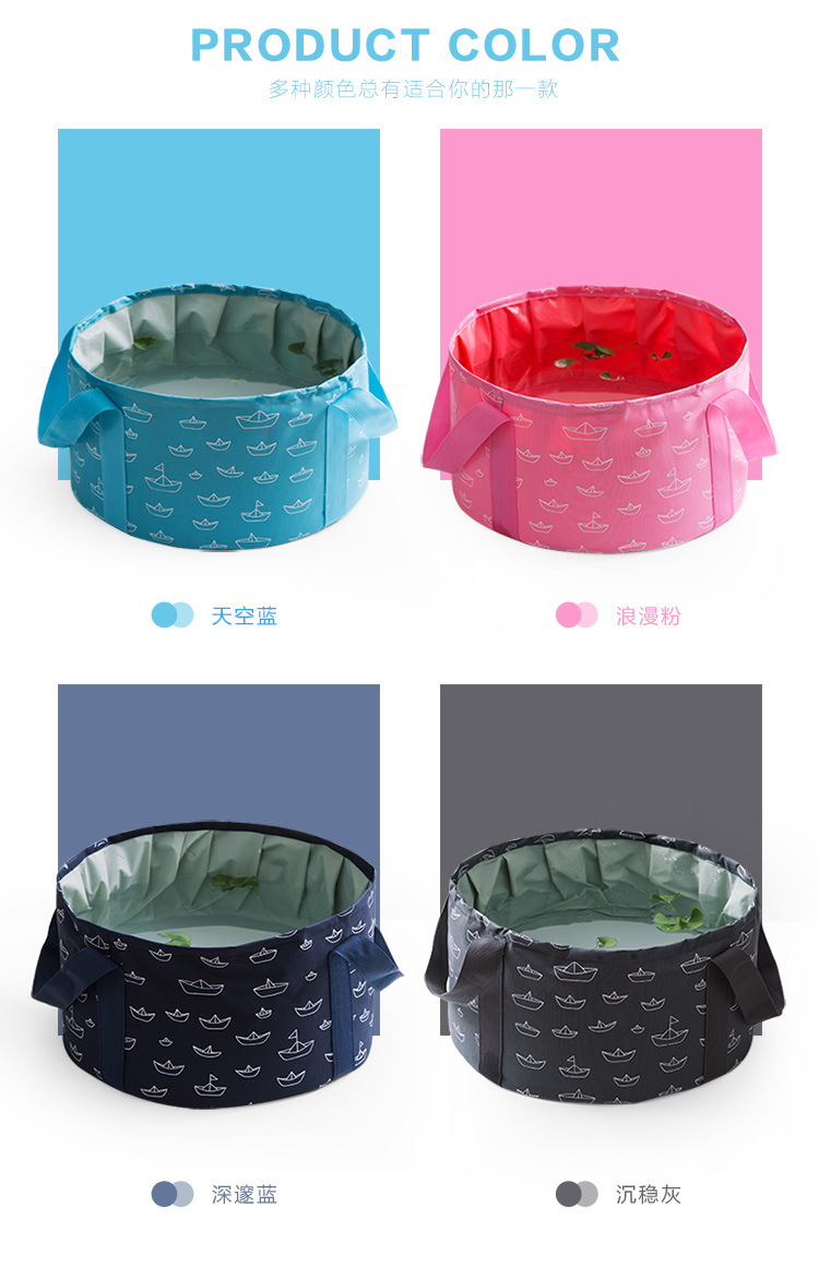 Manufacturers wholesale portable foldable birdbath 10L16L travel foot soaking bucket bag washing wash basin Manufacturers wholesale portable foldable birdbath 10L16L travel foot soaking bucket bag washing wash basin