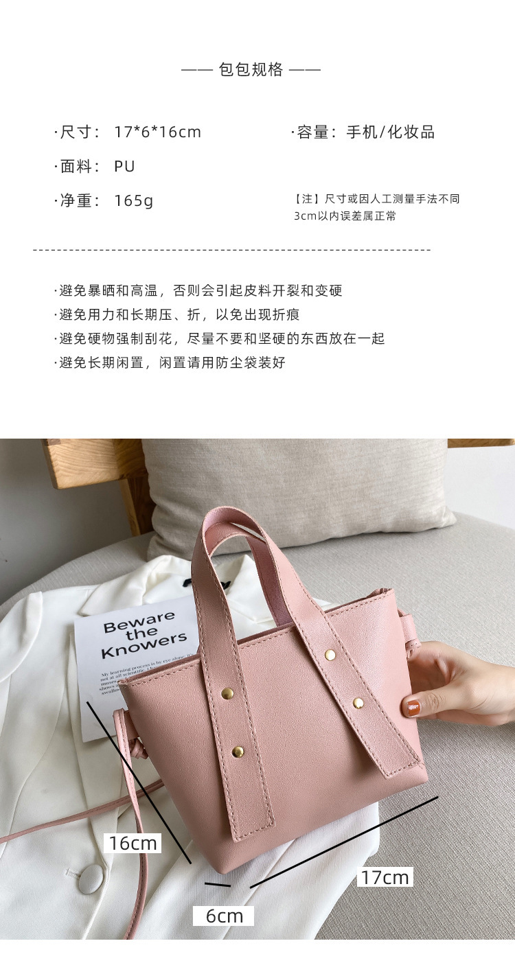 Handbags 2020 Summer Autumn New Style Korean Style Rivet Solid Color Portable Pu Bucket Bag Shoulder Crossbody Small Bag Handbags 2020 Summer Autumn New Style Korean Style Rivet Solid Color Portable Pu Bucket Bag Shoulder Crossbody Small Bag