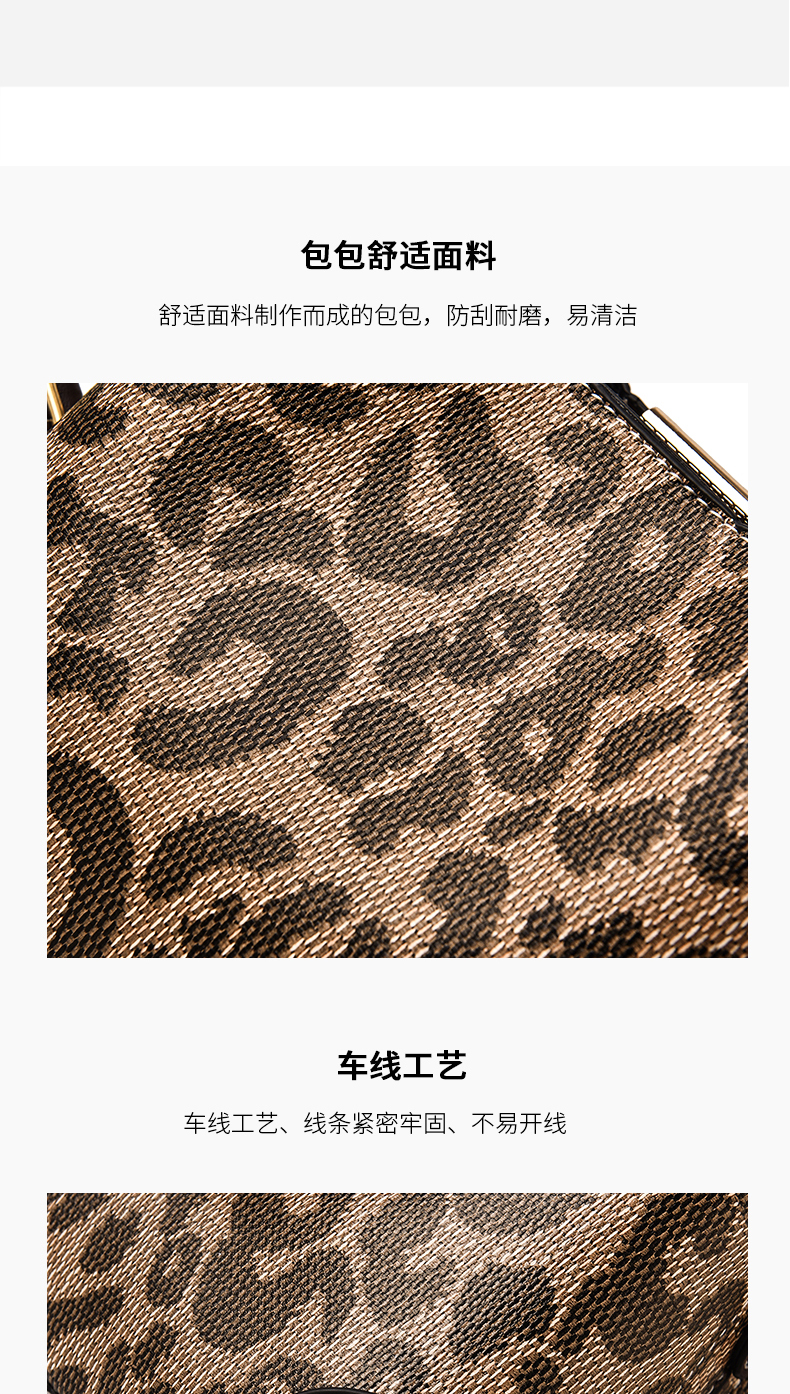 Live bucket bag female 2021 autumn fashion leopard handbag large capacity Korean version One Shoulder Messenger Bag tide