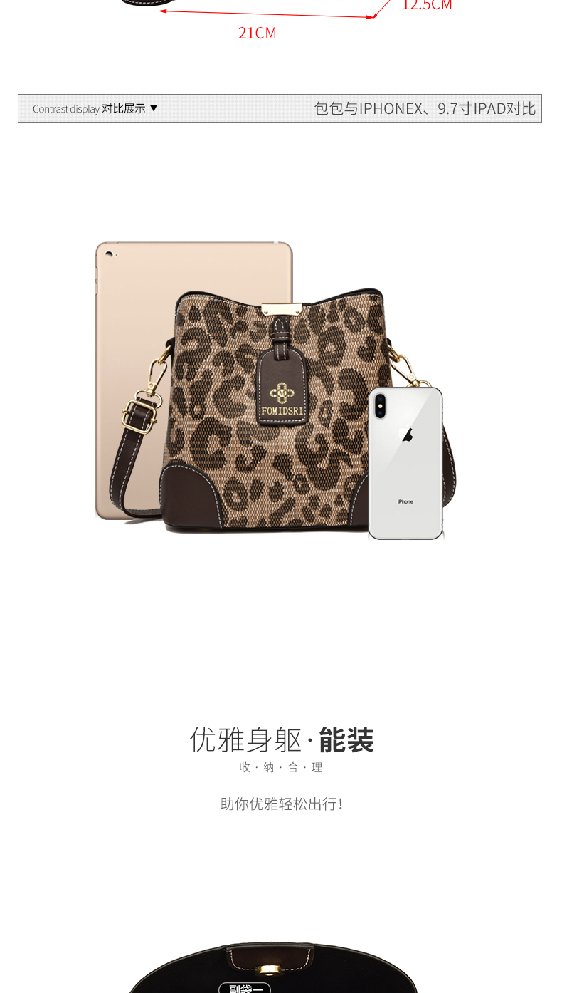 Live bucket bag female 2021 autumn fashion leopard handbag large capacity Korean version One Shoulder Messenger Bag tide
