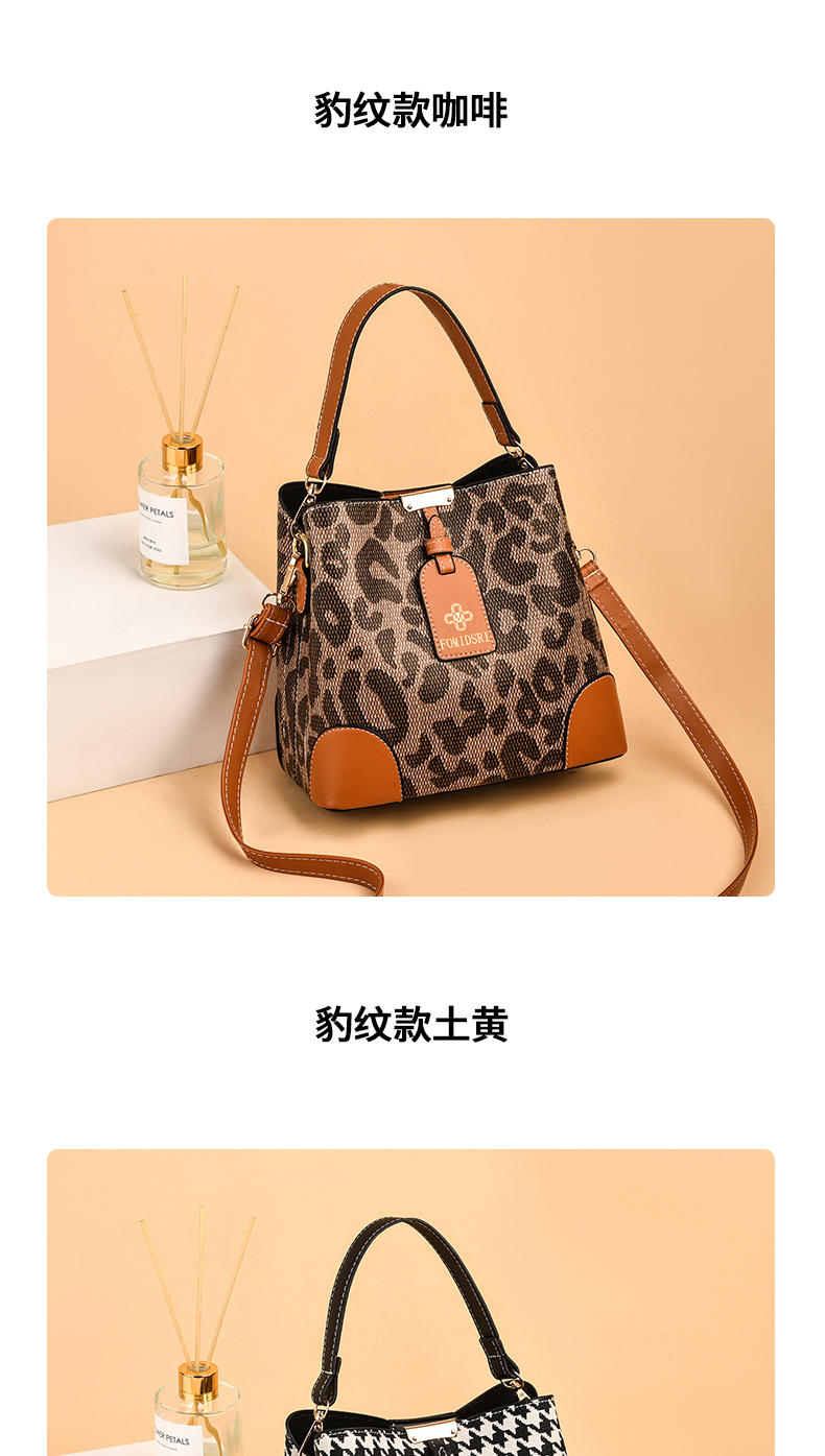 Live bucket bag female 2021 autumn fashion leopard handbag large capacity Korean version One Shoulder Messenger Bag tide