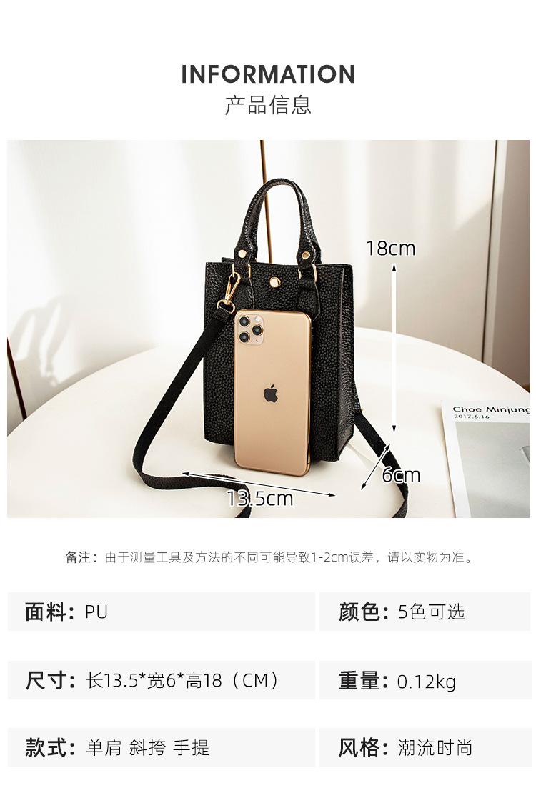 Women's Bag 2021 New Lychee Pattern Portable Crossbody Small Bucket Bag Leisure Phone Bag One Piece Dropshipping Foreign Trade Small Bag