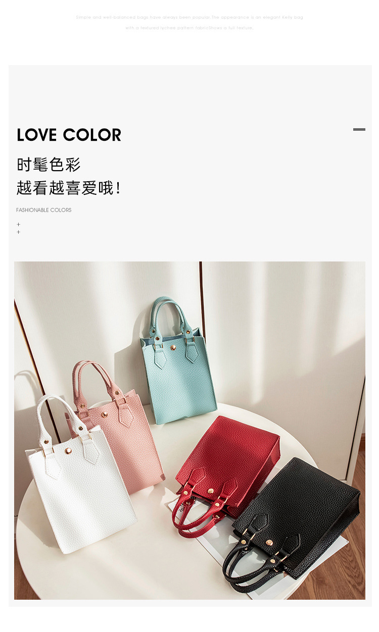 Women's Bag 2021 New Lychee Pattern Portable Crossbody Small Bucket Bag Leisure Phone Bag One Piece Dropshipping Foreign Trade Small Bag