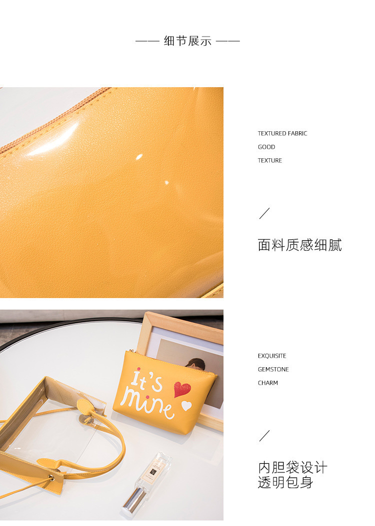 Women's Foreign Trade Bags 2021 Summer Autumn New Style Korean Style Trendy Printing Transparent Son Mother Bag Shoulder Crossbody Portable Bucket Bag