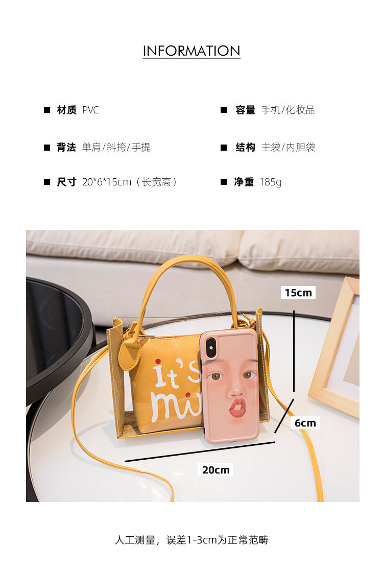 Women's Foreign Trade Bags 2021 Summer Autumn New Style Korean Style Trendy Printing Transparent Son Mother Bag Shoulder Crossbody Portable Bucket Bag
