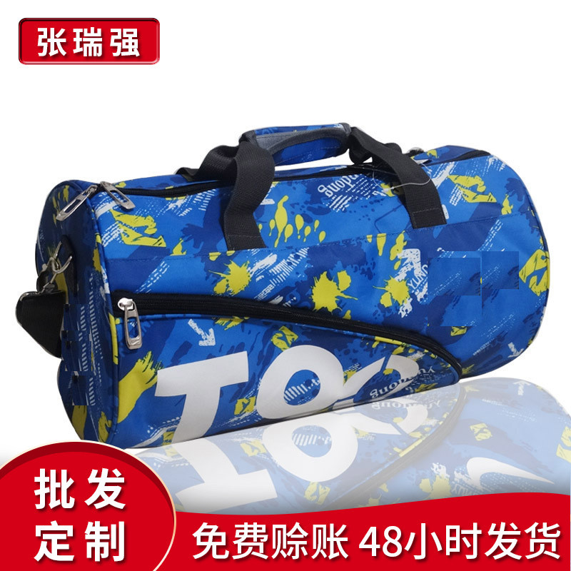 Fashion Camouflage Bucket Bag Casual Sports Gym Bag Men&#039;s and Women&#039;s Basketball Bag Waterproof Large Capacity Travel Bag Customization