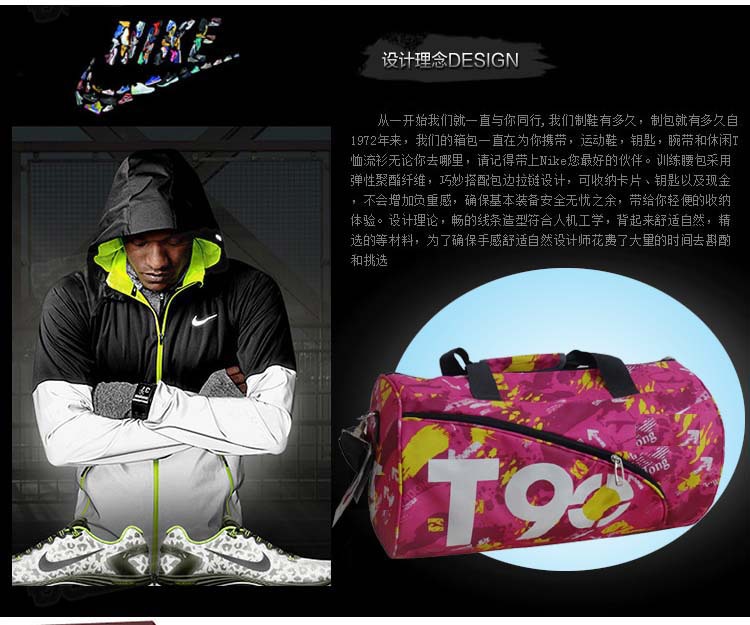 Fashion Camouflage Bucket Bag Casual Sports Gym Bag Men's and Women's Basketball Bag Waterproof Large Capacity Travel Bag Customization