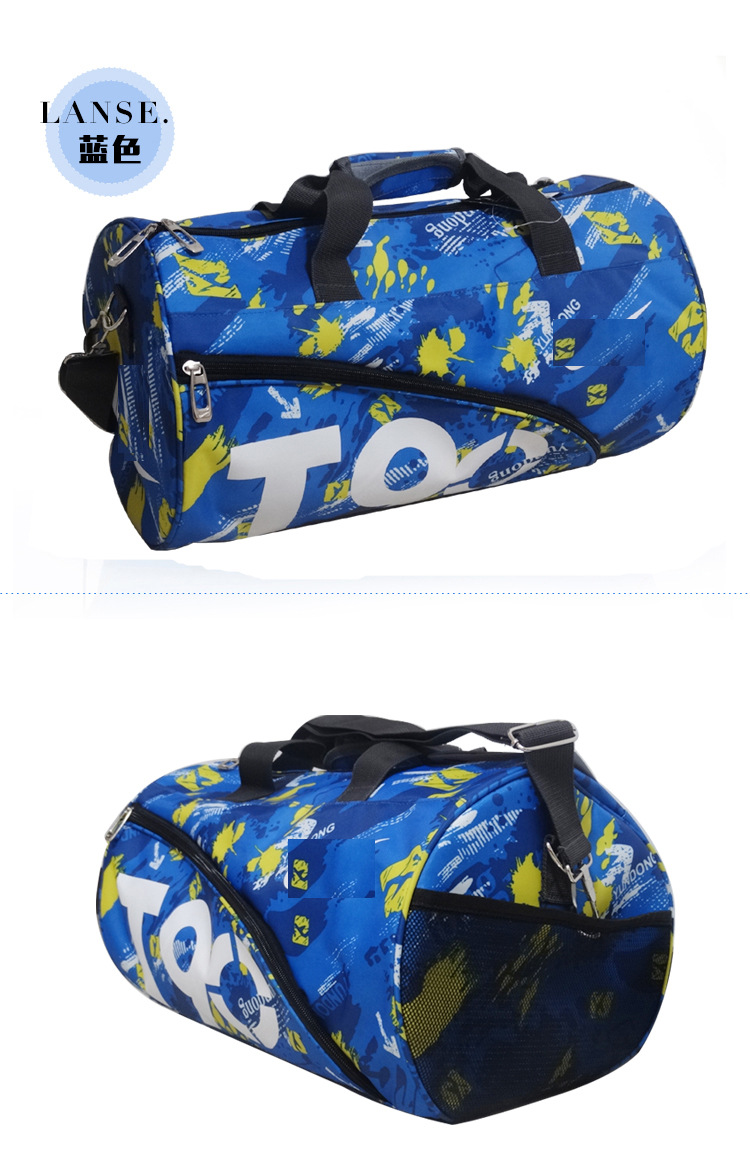 Fashion Camouflage Bucket Bag Casual Sports Gym Bag Men's and Women's Basketball Bag Waterproof Large Capacity Travel Bag Customization