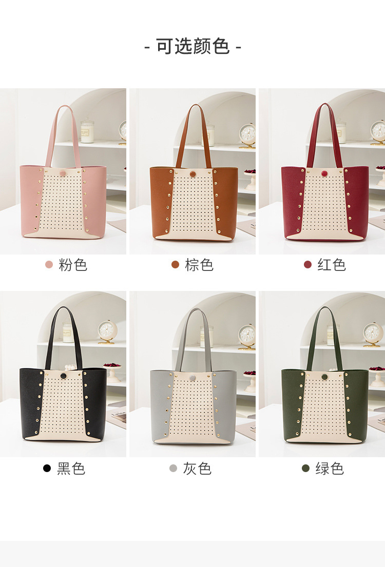 Hollow Contrast Color Handbag Bucket Bag Casual Student Simple School Bag Shopping Bag Hollow Contrast Color Handbag Bucket Bag Casual Student Simple School Bag Shopping Bag