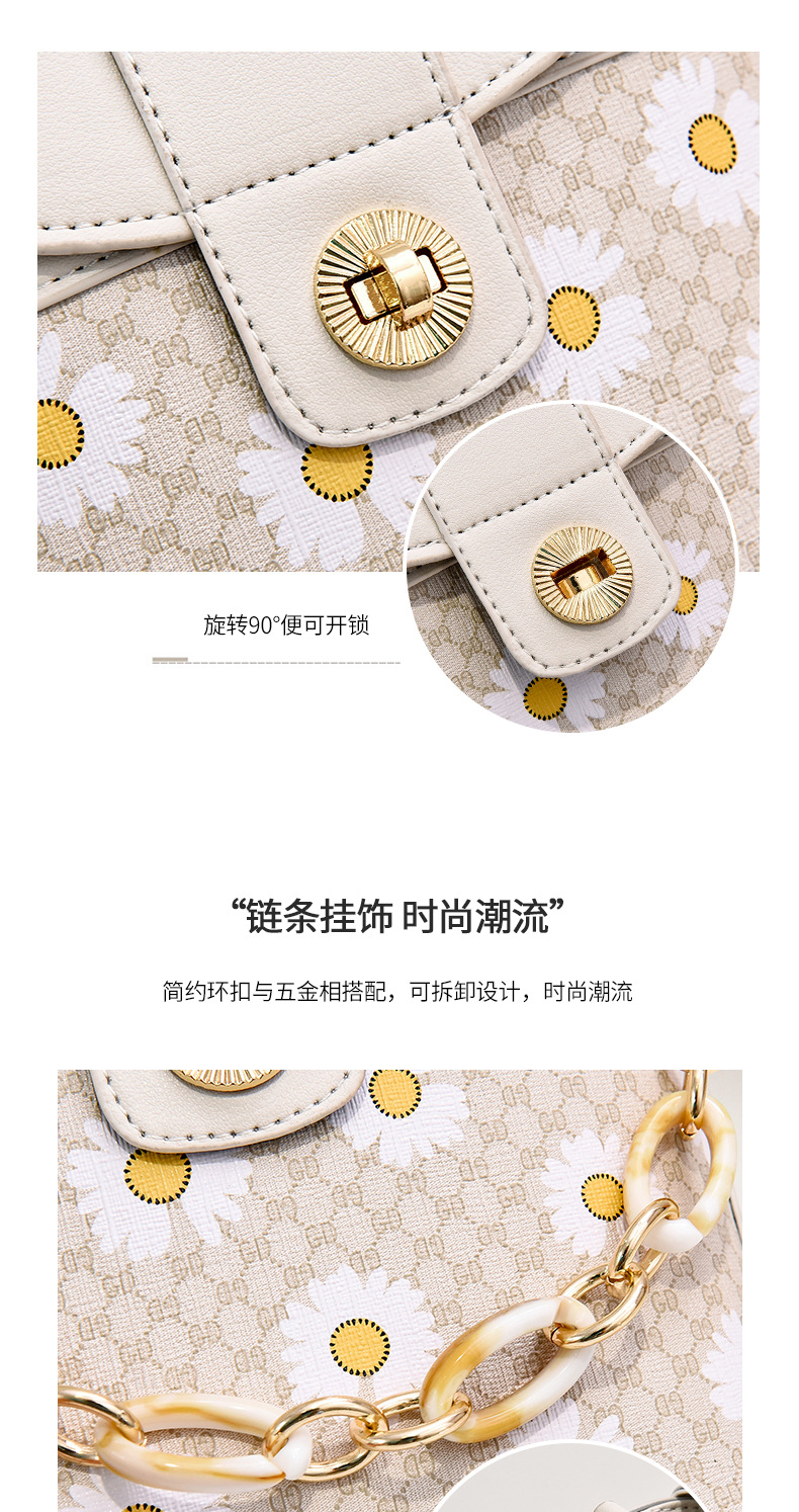 Daisy Ins Hot Net Red Solid Color Crossbody Bag Fashion Women's Handbag Bucket Bag Sweet Lady Style