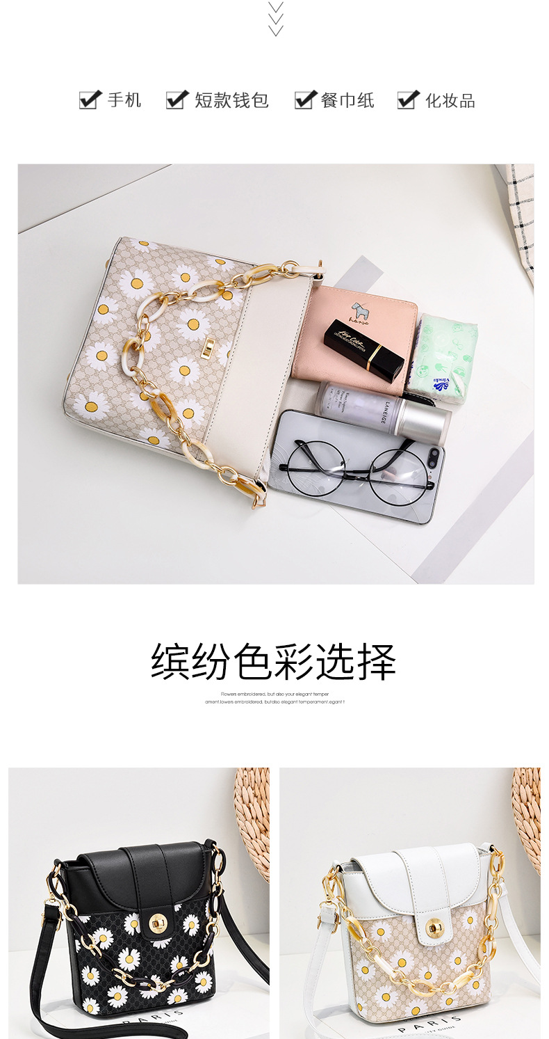 Daisy Ins Hot Net Red Solid Color Crossbody Bag Fashion Women's Handbag Bucket Bag Sweet Lady Style
