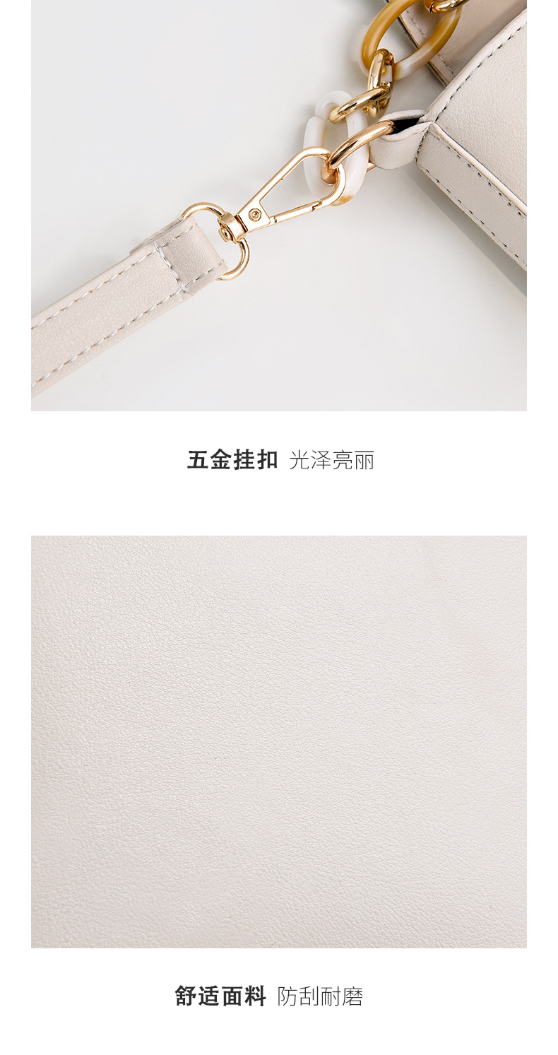 Daisy Ins Hot Net Red Solid Color Crossbody Bag Fashion Women's Handbag Bucket Bag Sweet Lady Style