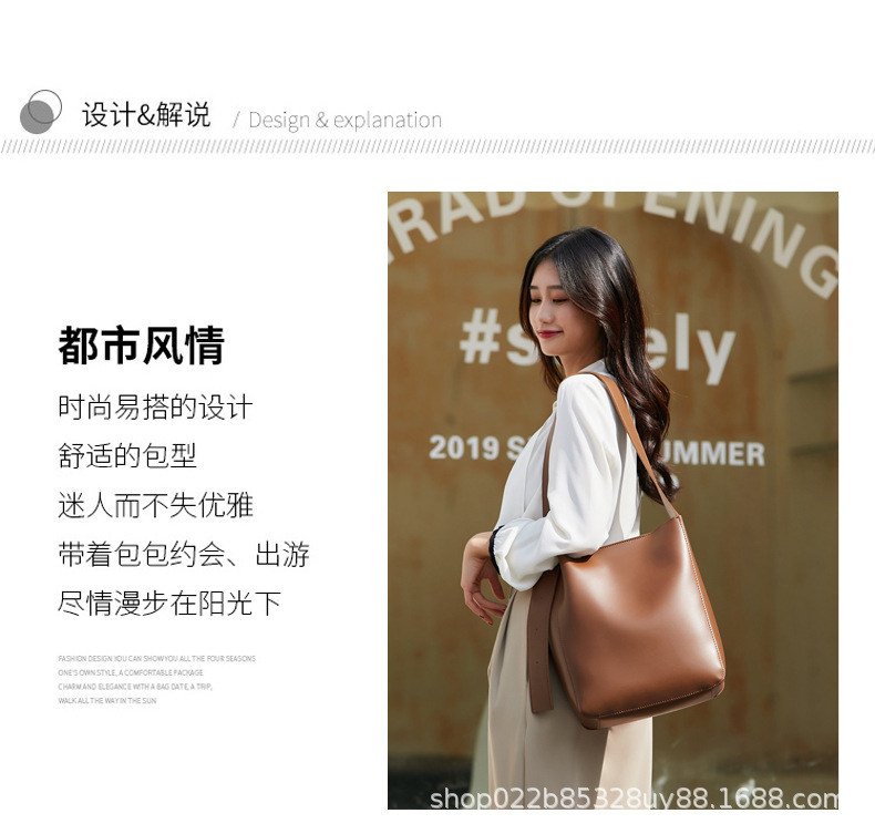 Women's Bag 2021 New Combination Bags Factory Wholesale Korean Style Trendy Crossbody Pu Women's Bag Fashionable Shoulder Bucket Bag