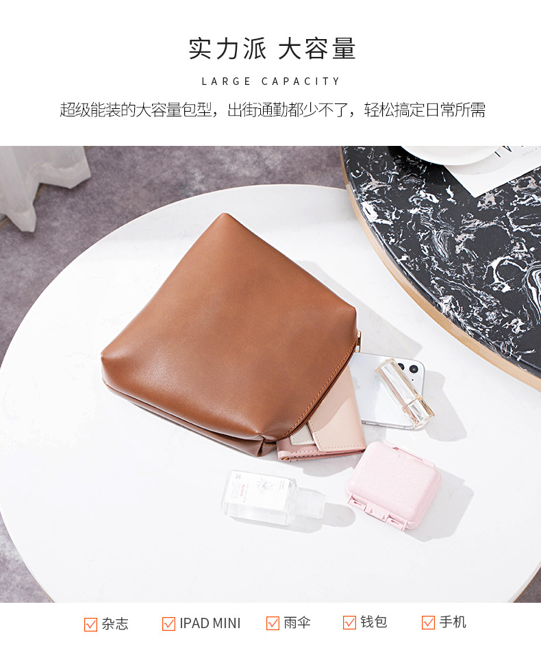 Women's Bag 2021 New Combination Bags Factory Wholesale Korean Style Trendy Crossbody Pu Women's Bag Fashionable Shoulder Bucket Bag