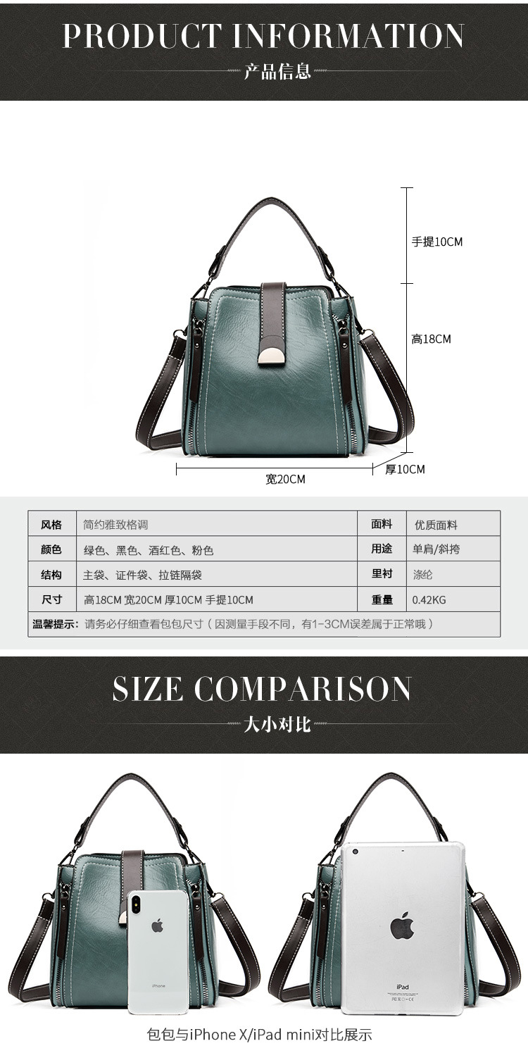 Bucket Bag Women's Bag Fashion Shoulder Bag Soft Leather Versatile Crossbody Bag Handbag Bucket Bag Women's Bag Fashion Shoulder Bag Soft Leather Versatile Crossbody Bag Handbag