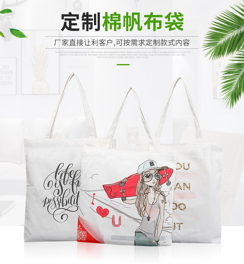 Children's Portable Canvas Bag Korean-Style Artistic Cute Accessories Mini Backpack Cartoon Printing Clothes Cup Bucket Bag Children's Portable Canvas Bag Korean-Style Artistic Cute Accessories Mini Backpack Cartoon Printing Clothes Cup Bucket Bag