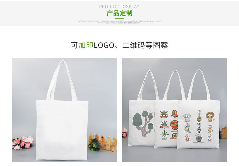 Children's Portable Canvas Bag Korean-Style Artistic Cute Accessories Mini Backpack Cartoon Printing Clothes Cup Bucket Bag Children's Portable Canvas Bag Korean-Style Artistic Cute Accessories Mini Backpack Cartoon Printing Clothes Cup Bucket Bag