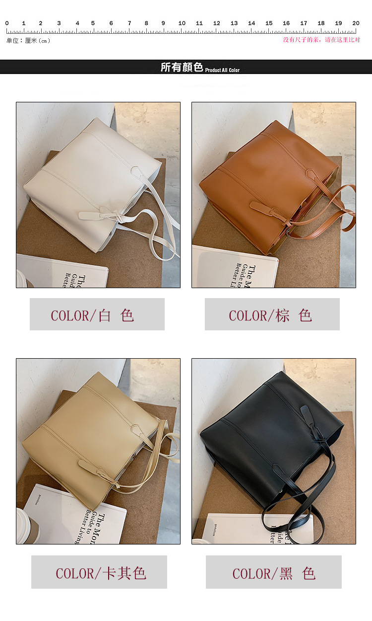 2021 New Trendy Women's Bag Net Red Casual Tote Bag All-Match Ins One-Shoulder Portable Bucket Bag
