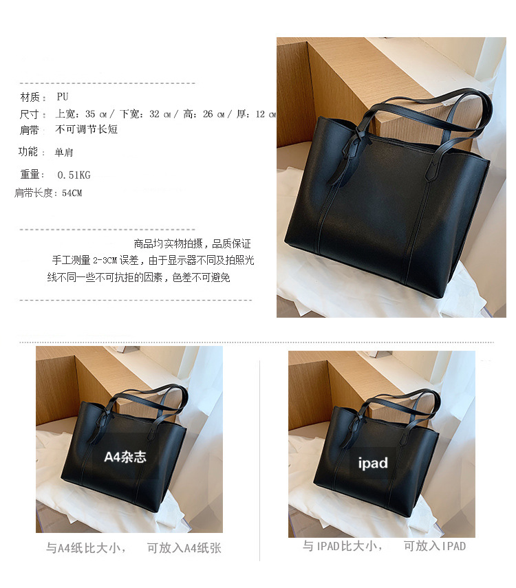 2021 New Trendy Women's Bag Net Red Casual Tote Bag All-Match Ins One-Shoulder Portable Bucket Bag