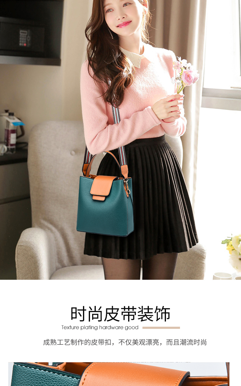 Fashion bucket bag women's new high-capacity single shoulder portable bag in autumn 2021 Fashion bucket bag women's new high-capacity single shoulder portable bag in autumn 2021