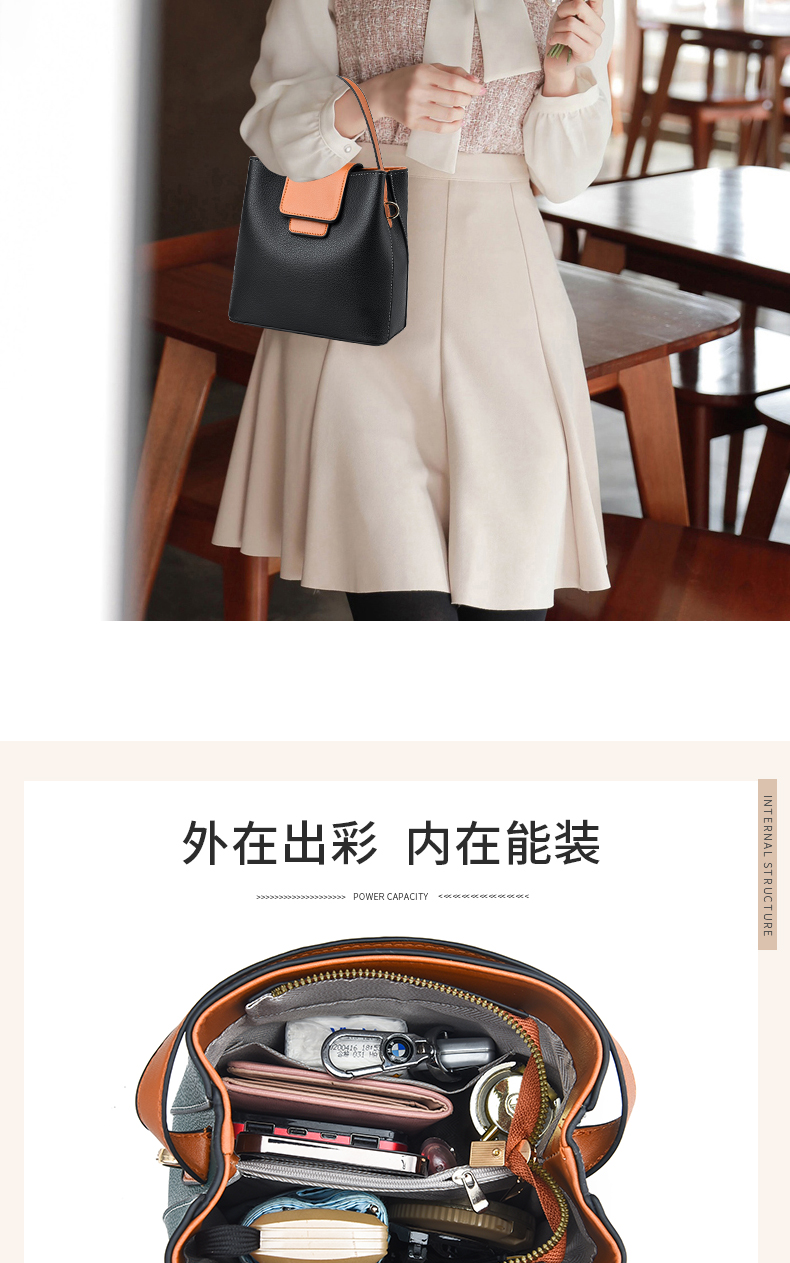 Fashion bucket bag women's new high-capacity single shoulder portable bag in autumn 2021 Fashion bucket bag women's new high-capacity single shoulder portable bag in autumn 2021