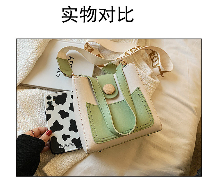 Contrast Color Small Bags Fashion Wide Strap Women's Bag Shoulder Messenger Bag Bucket Bag