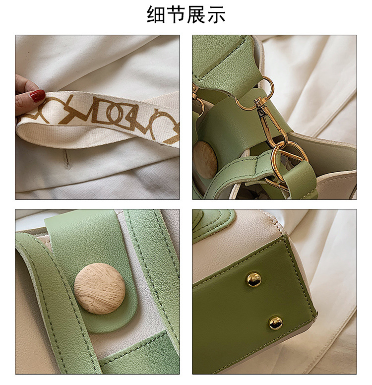 Contrast Color Small Bags Fashion Wide Strap Women's Bag Shoulder Messenger Bag Bucket Bag