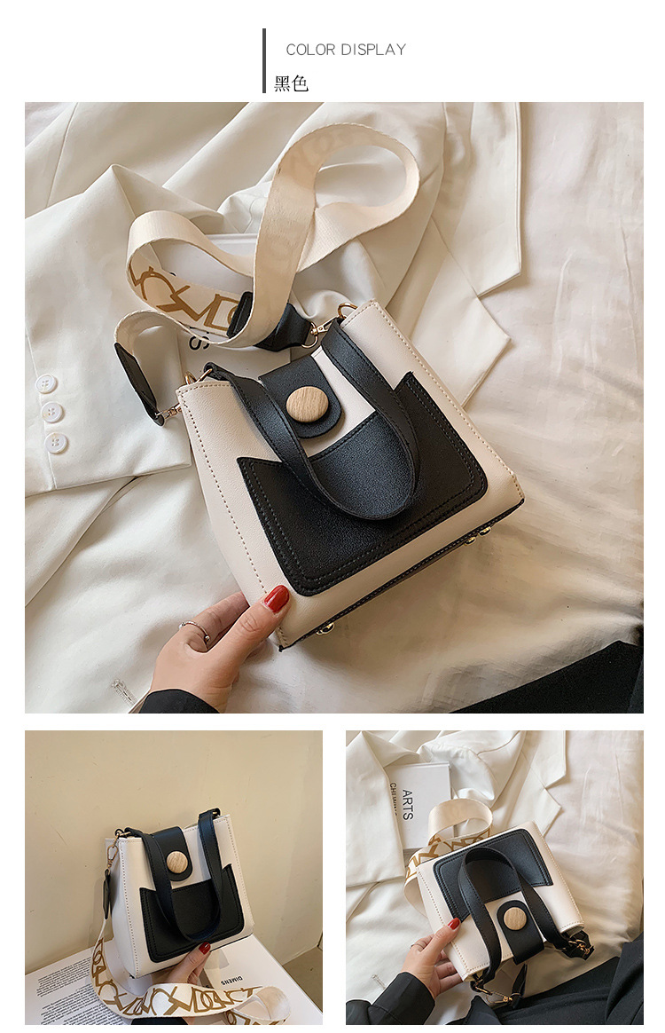 Contrast Color Small Bags Fashion Wide Strap Women's Bag Shoulder Messenger Bag Bucket Bag