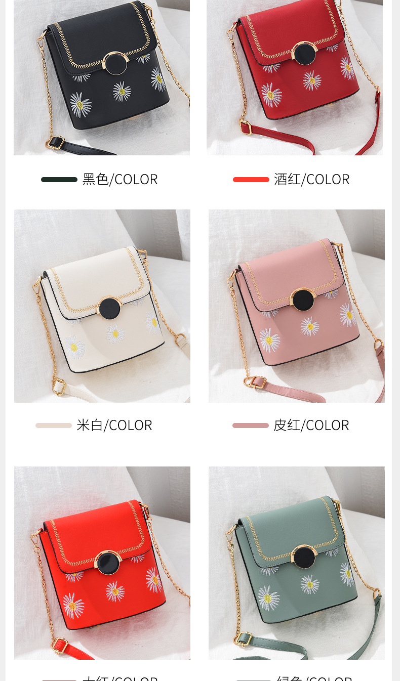 Simple Daisy bucket bag for women 2020 new line of floor stalls supply for women students with single-shoulder bags