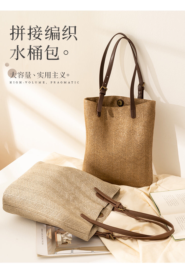 2020 Autumn New Woven Bucket Bag Large Capacity Fashion Tote Bag Shoulder Handbag Commuter Bag