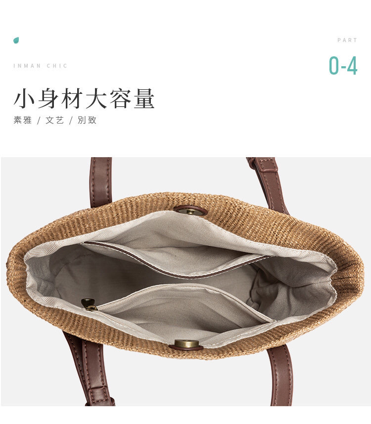 2020 Autumn New Woven Bucket Bag Large Capacity Fashion Tote Bag Shoulder Handbag Commuter Bag 2020 Autumn New Woven Bucket Bag Large Capacity Fashion Tote Bag Shoulder Handbag Commuter Bag