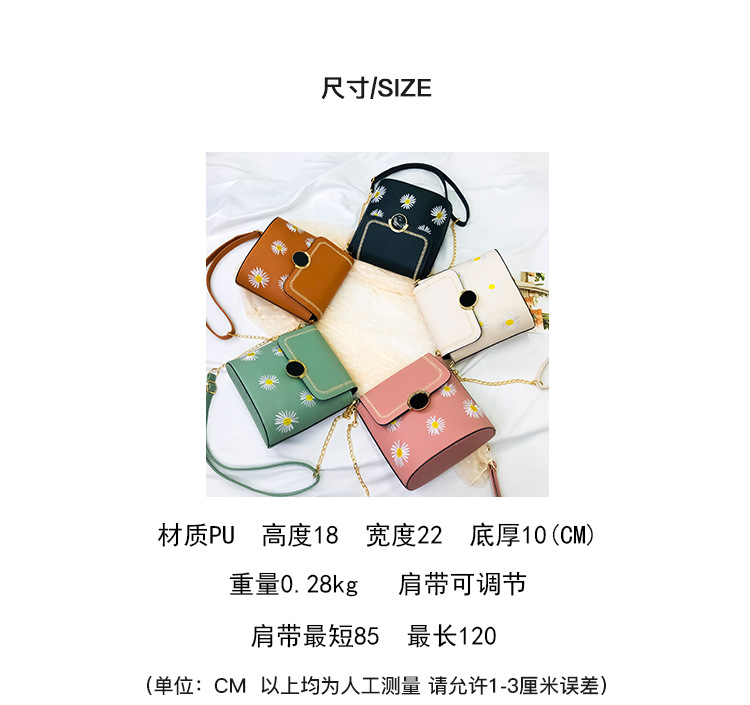Factory Exclusive Supply New Korean Style Fashion Bucket Bag Internet Celebrity Women's Bag Fresh Sweet Shoulder Messenger Bag Wholesale Custom