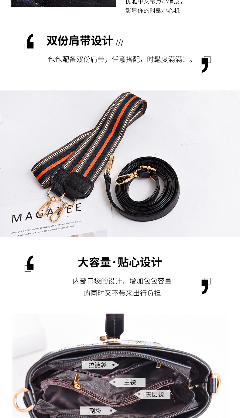 New small Bag woman 2020 cross-body bucket Bag Spring/ Summer New fashion women Bag