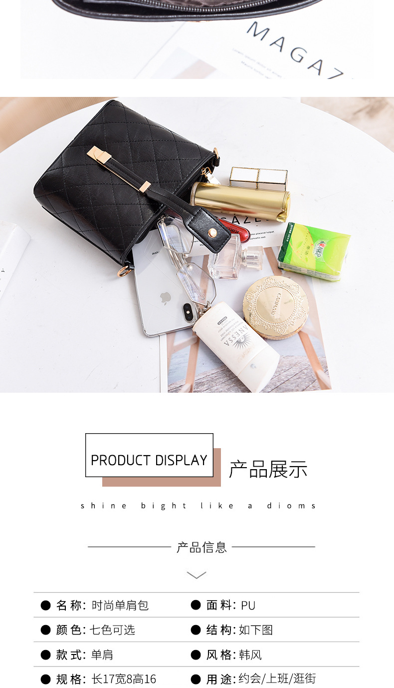 New small Bag woman 2020 cross-body bucket Bag Spring/ Summer New fashion women Bag