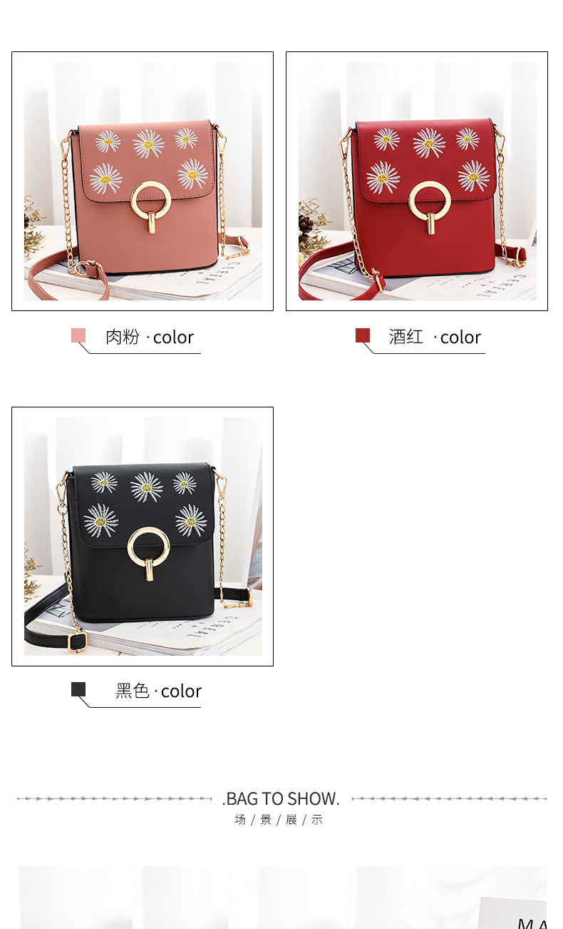 Simple little Daisy fresh and sweet student bag lady shoulder bag woman cross-body bucket bag vendor bag supply