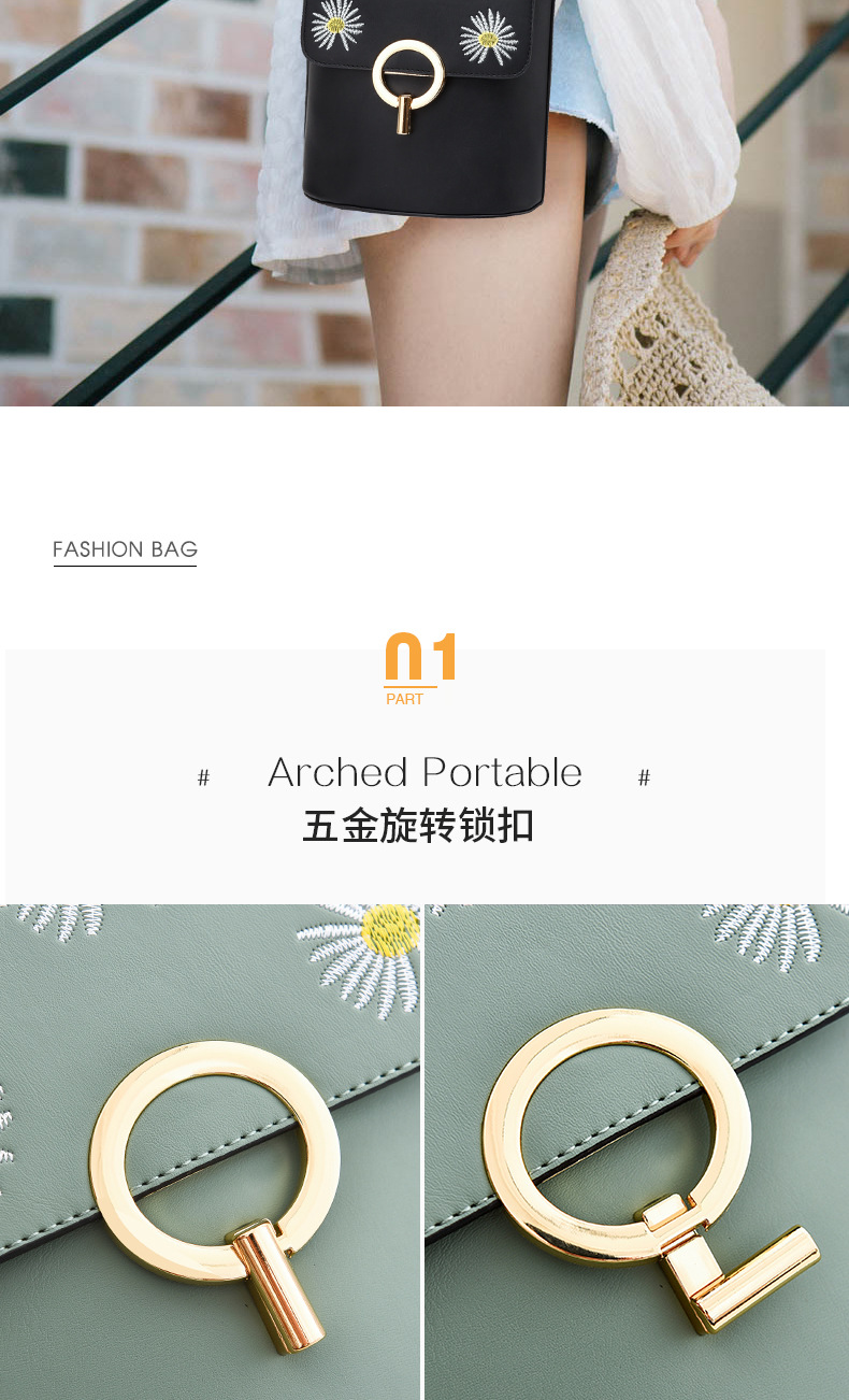 Simple little Daisy fresh and sweet student bag lady shoulder bag woman cross-body bucket bag vendor bag supply