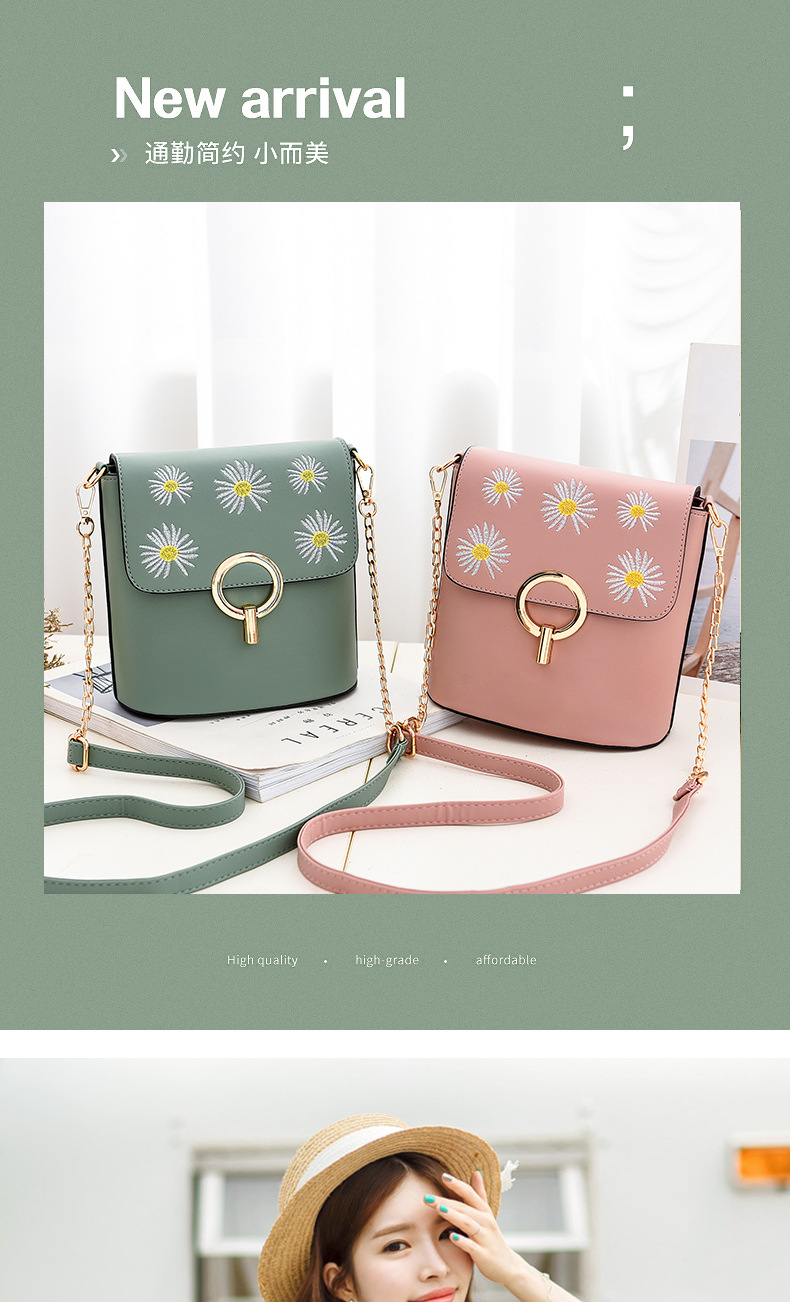 Simple little Daisy fresh and sweet student bag lady shoulder bag woman cross-body bucket bag vendor bag supply