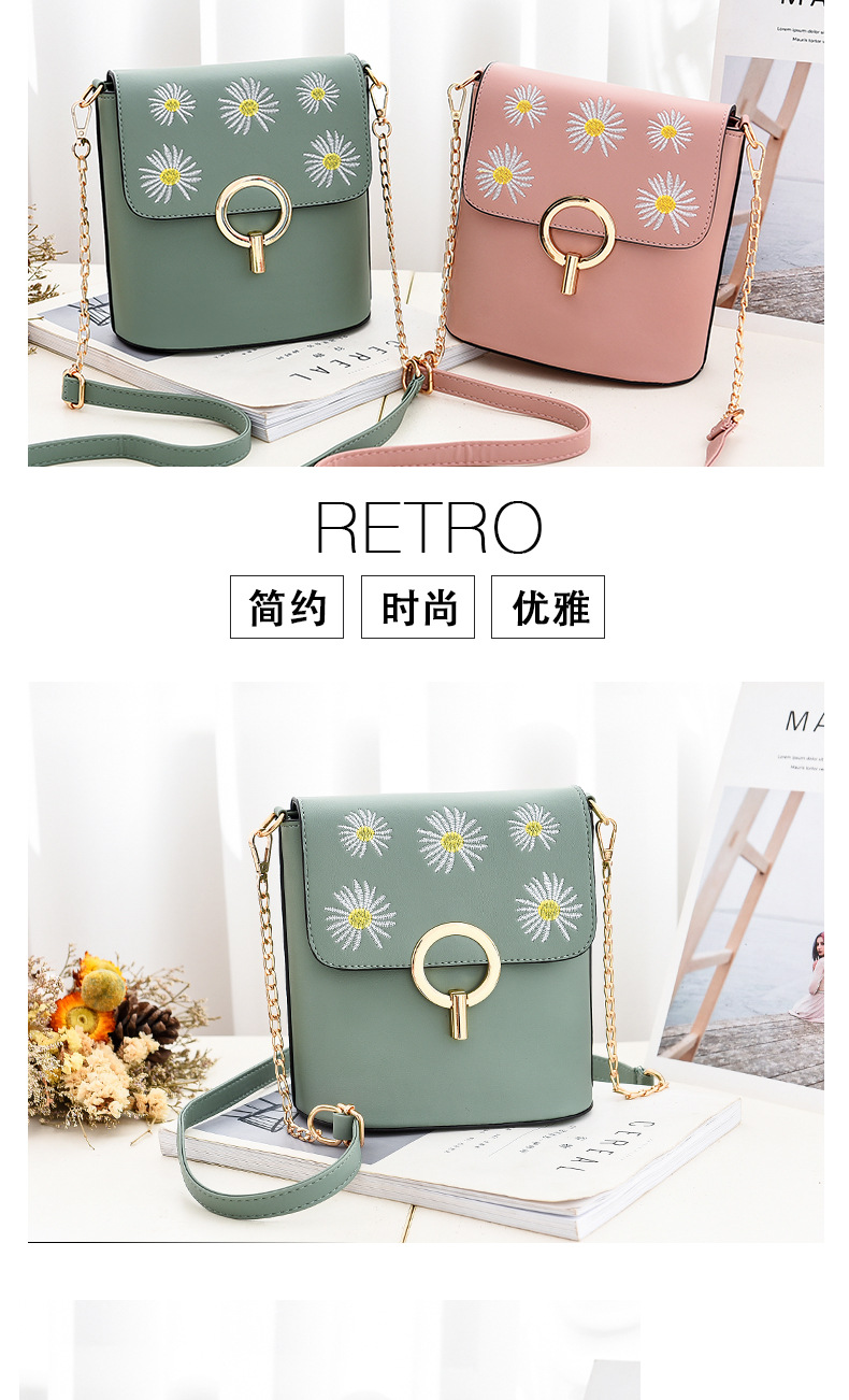 Simple little Daisy fresh and sweet student bag lady shoulder bag woman cross-body bucket bag vendor bag supply