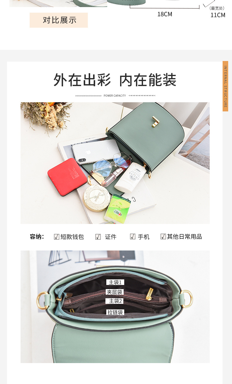 Simple little Daisy fresh and sweet student bag lady shoulder bag woman cross-body bucket bag vendor bag supply